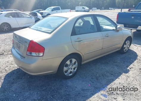 2007 Kia Spectra Ex from USA, damaged, VIN KNAFE121275455787